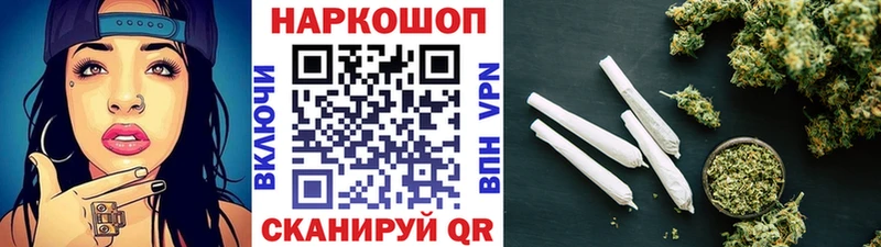 Названия наркотиков Саяногорск A PVP MDMA МАРИХУАНА ГАШ Амфетамин