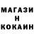 Кетамин VHQ Vladiithzh Ratkov