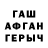 МДМА VHQ Maks Dyshlovyi