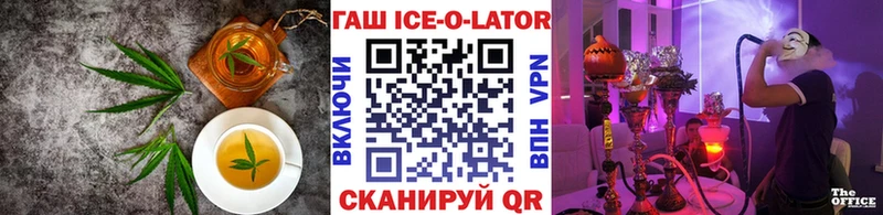 Cannafood конопля  купить закладку  Саяногорск 