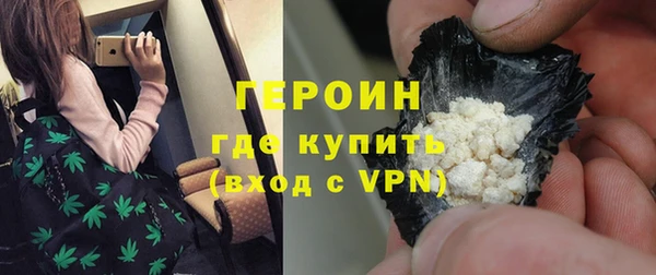 меф Балабаново