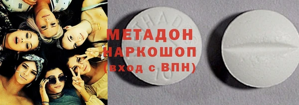 мет Баксан
