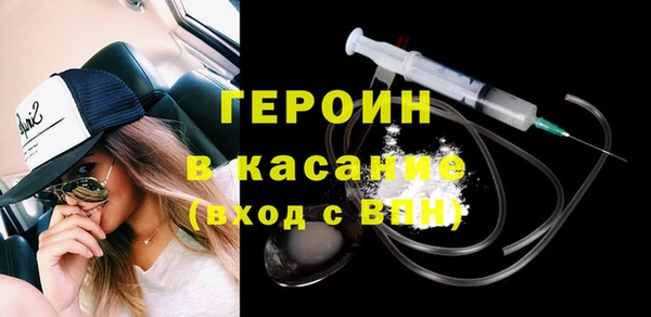 мет Баксан