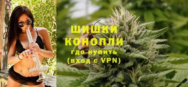 ECSTASY Балахна