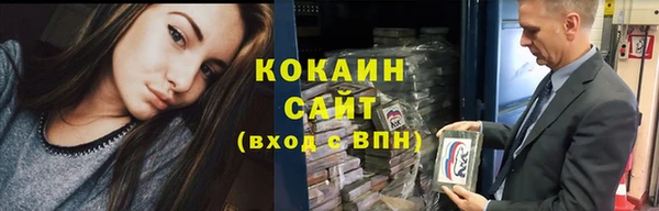 мет Баксан