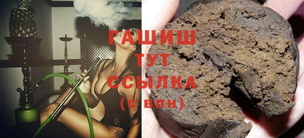 меф Балабаново