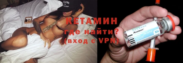 меф Балабаново