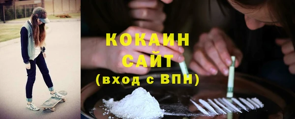 мет Баксан