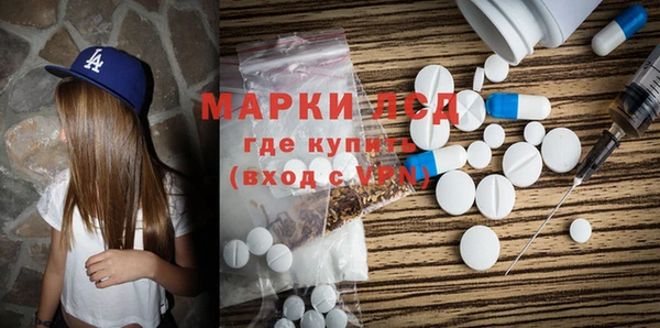 меф Балабаново