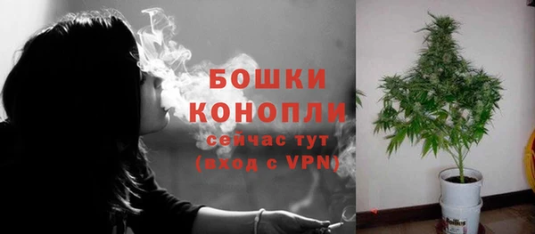 мет Баксан