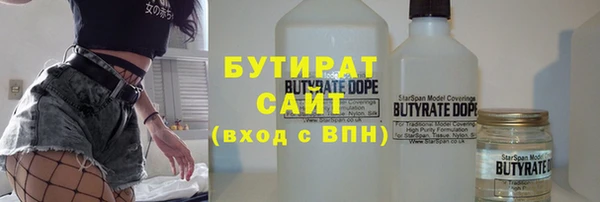 меф Балабаново