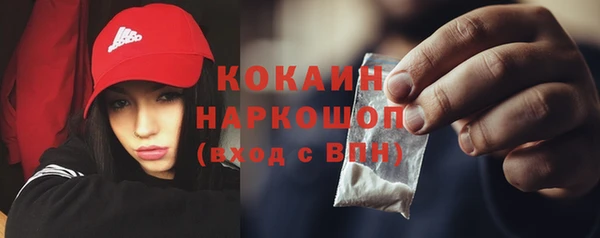 меф Балабаново