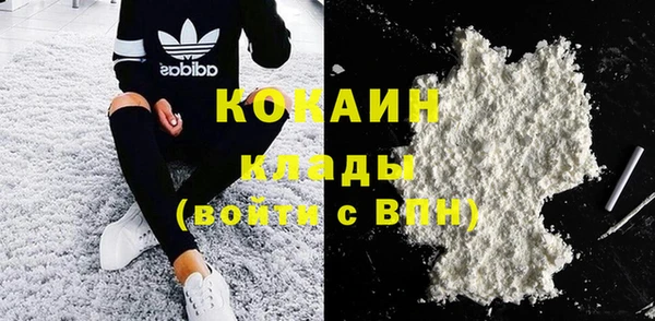 мет Баксан