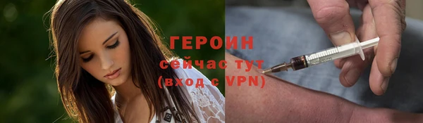 меф Балабаново