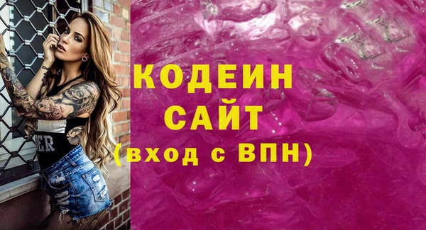мет Баксан