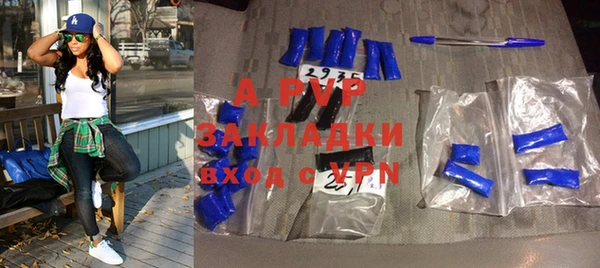 меф Балабаново