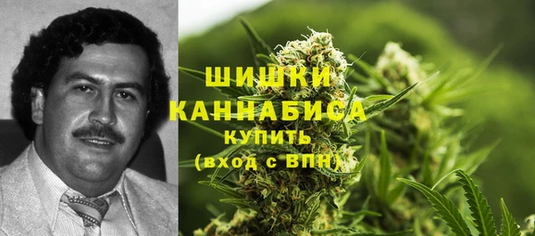 мет Баксан