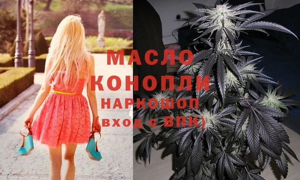 мет Баксан