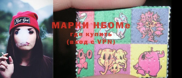 меф Балабаново
