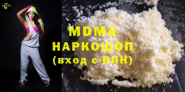 мет Баксан