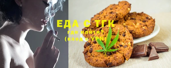 мет Баксан