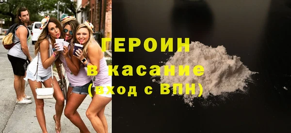 мет Баксан
