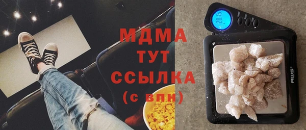 мет Баксан