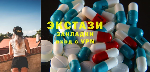меф Балабаново