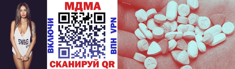 MDMA crystal  MEGA ТОР  Саяногорск 